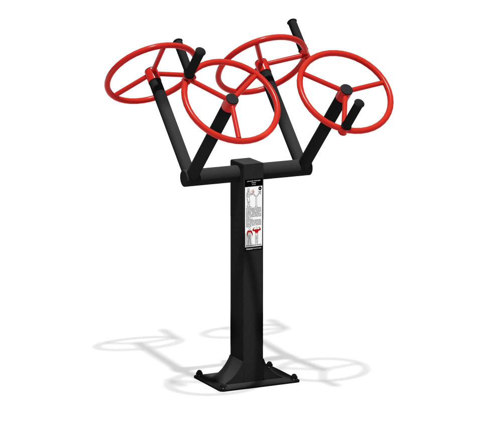 Уличный тренажер "Рули"